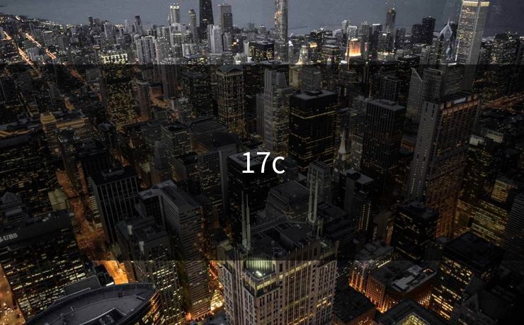 17c